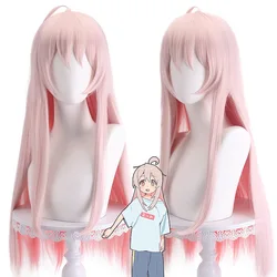 Oyama Mahiro Cosplay Wig Anime Onimai: I'm Now Your Sister! Oyama Mahiro Wigs Heat Resistant Fibre Wig