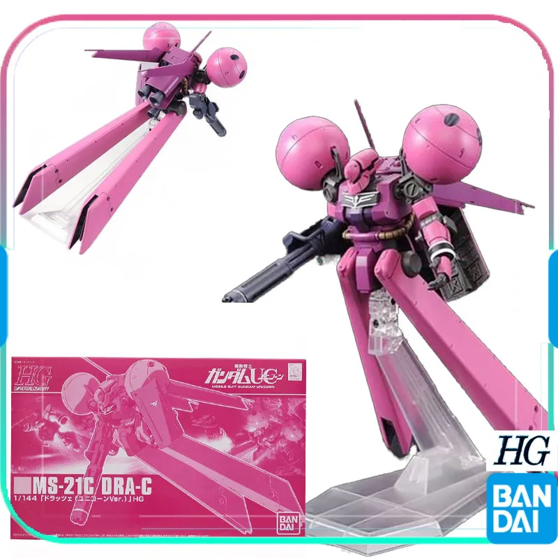 IN STOCK BANDAI ORIGINAL GUNDAM HG1/144 TRAJ UNICORN EDITION Assembled Animation Character Models Of High Quality Collectibles