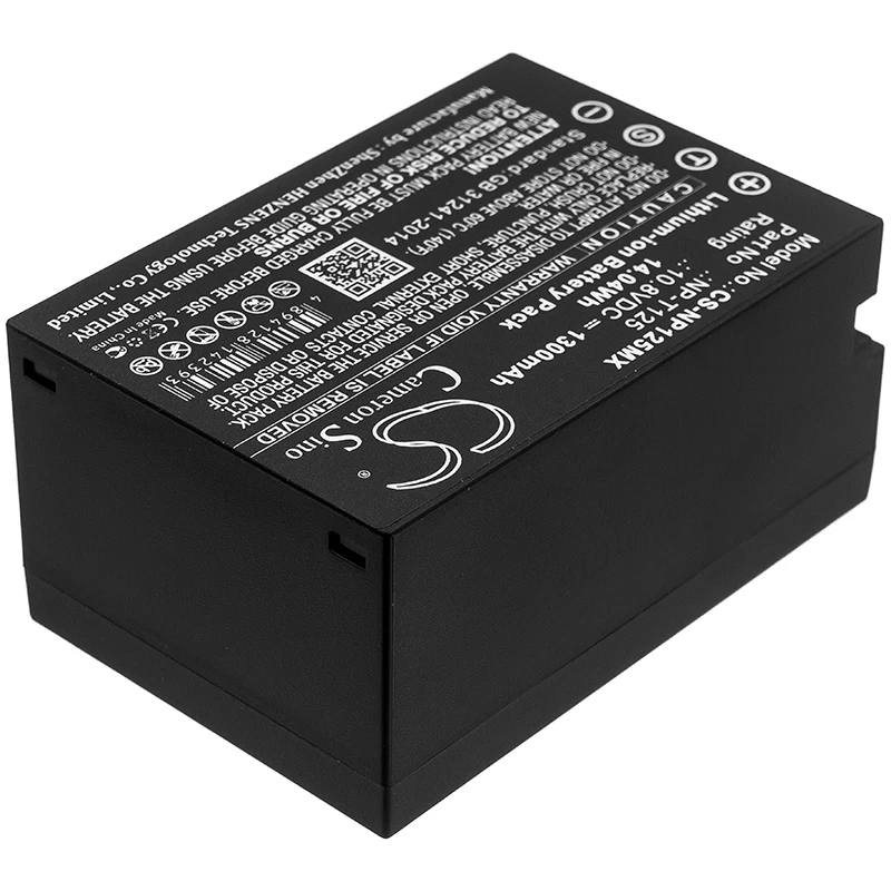 Camera Battery 10.8V/1300mAh NP-T125 for Fujifilm Medium Format GFX 50S