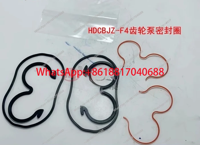 

Ремкомплект шестеренного насоса/уплотнительное кольцо/сальник/круг/3-образный HDCBJZ-F46-RL28H3-BB