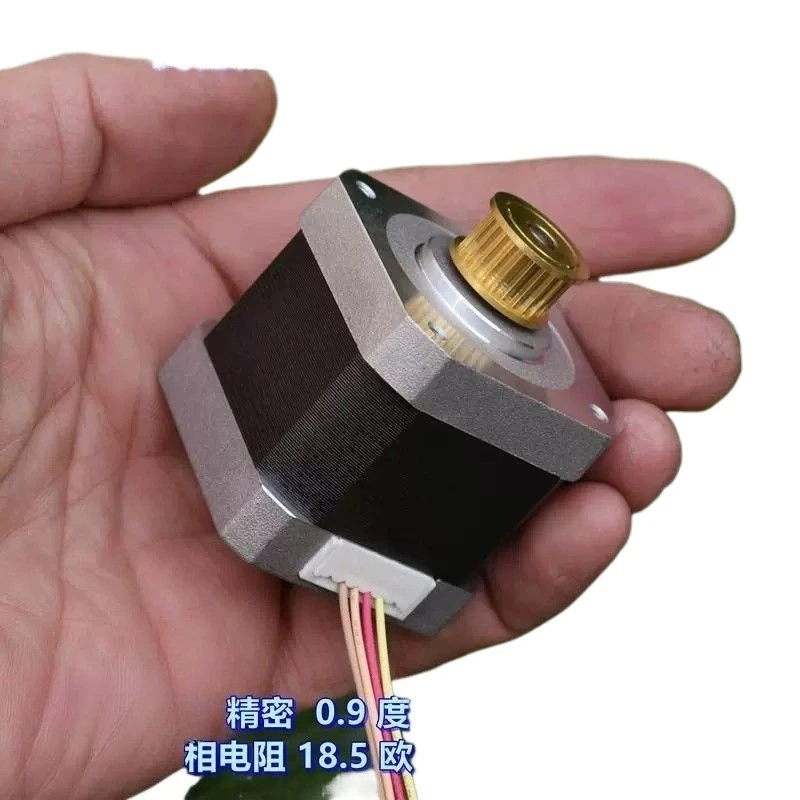 precisao-de-09-graus-motor-de-passo-de-quatro-fios-bifasico-42-resistencia-de-fase-de-185-ohms