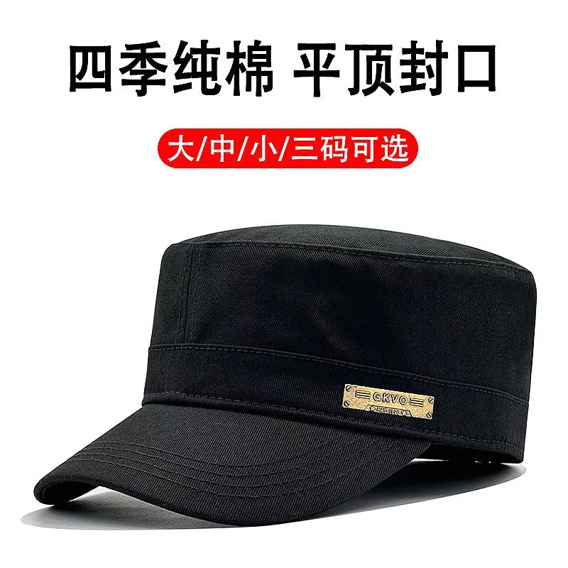GKVO Flat Top Cap for Men Spring Autumn Outdoor Casual Hat for Middle Aged Large Head