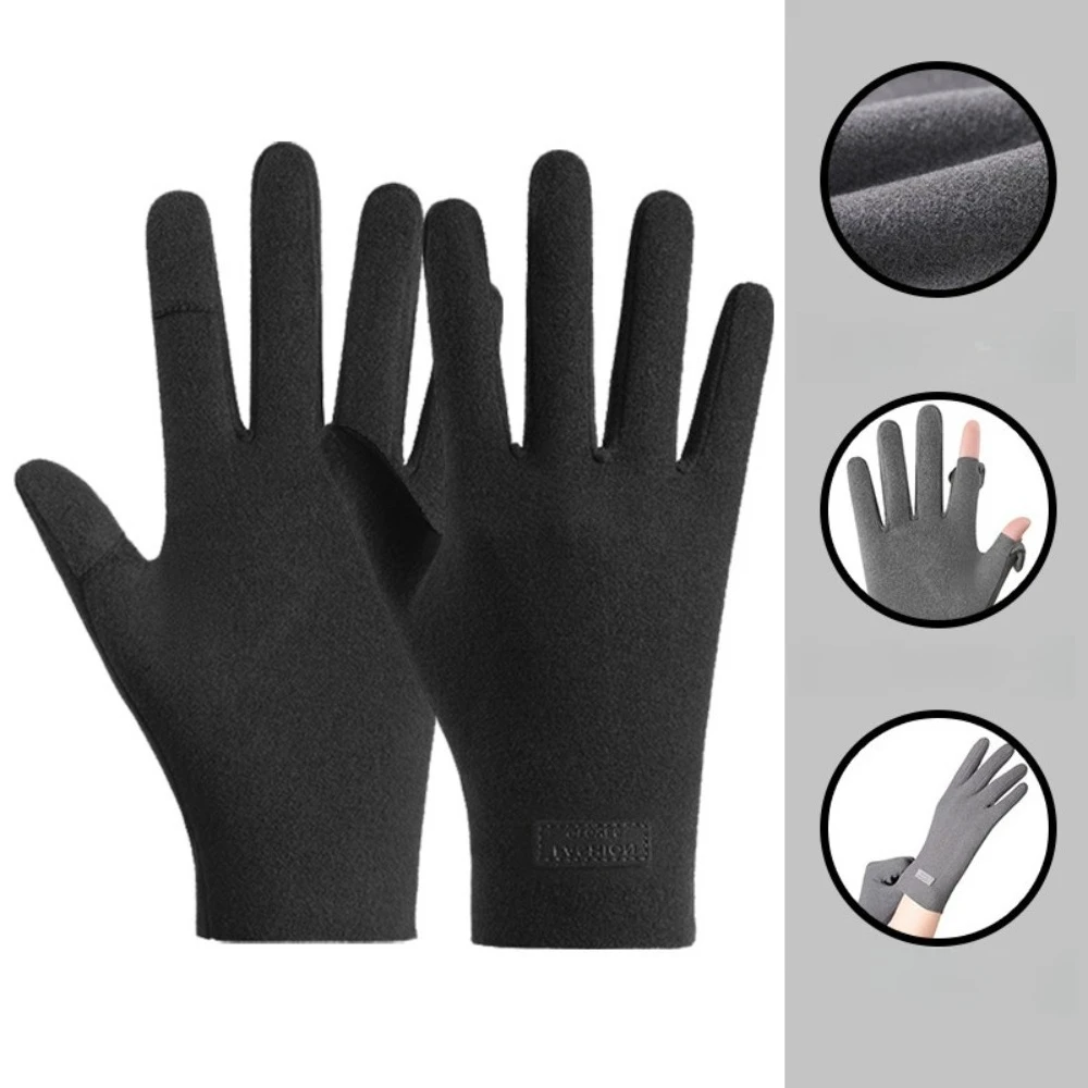 Winter Touchscreen Gloves Fleece Lined Thermal Mittens Flip Top Finger Cover Windproof Cold Weather Driving Outdoor Skiing Glove