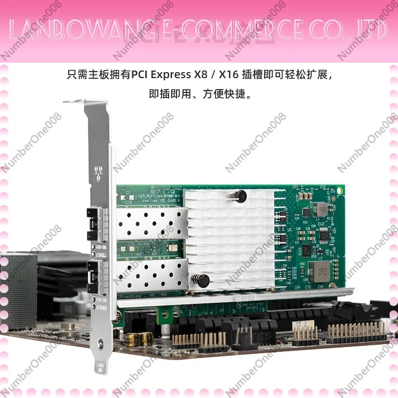 X520-DA2 Dual Port 10G Fiber Network Card 82599EN 10 Gigabit PCI-E X8 Server Optical Port Adapter