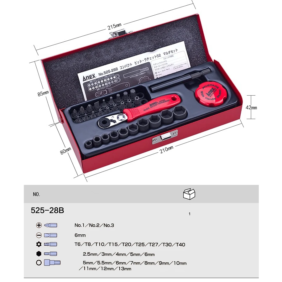 ANEX 52 in 1 Ratchet Screwdriver Set 1/4 \