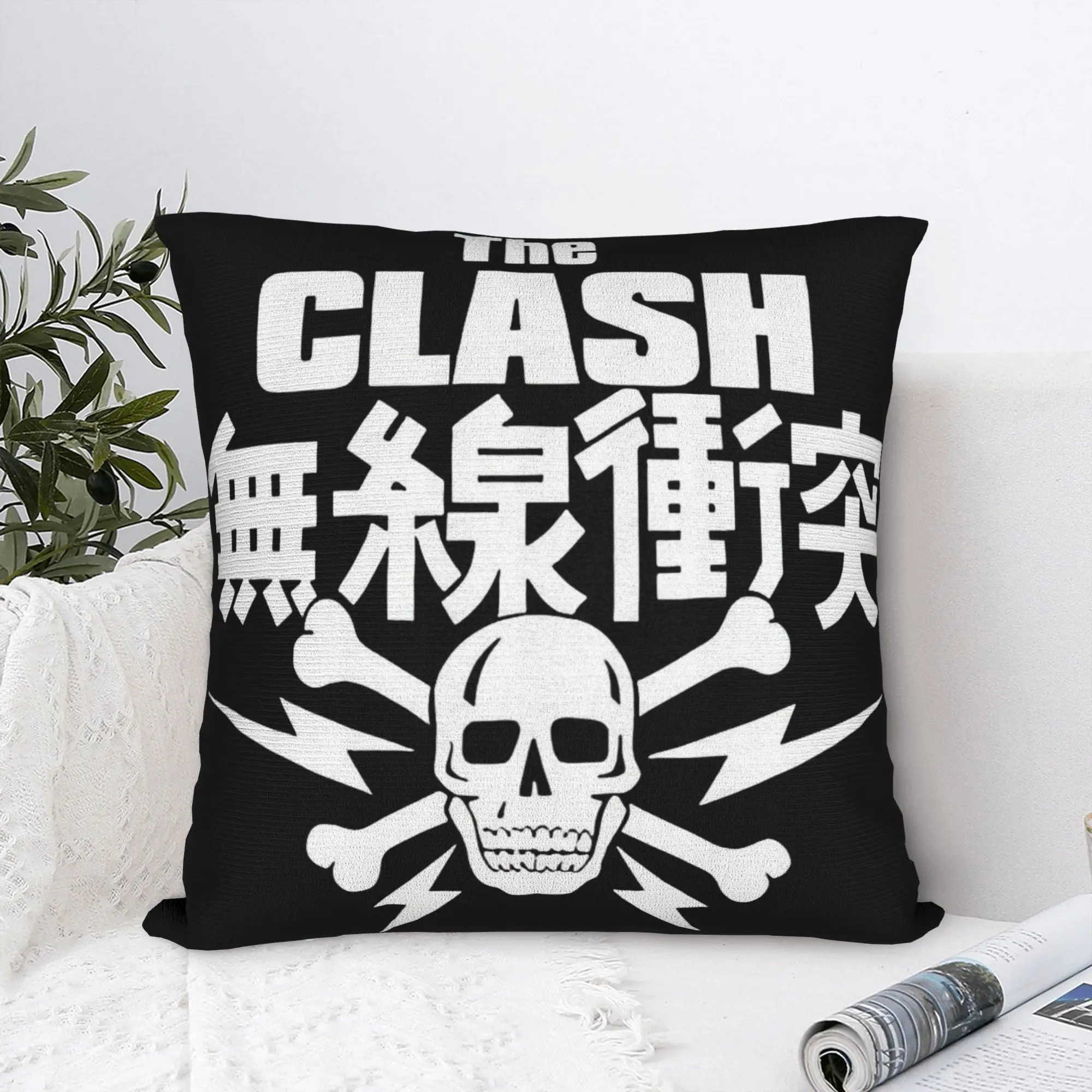 Pillow Case The Clash London Calling Comfy  Pillow Cover For Living Room Bed Chair Kawaii Pillowcases