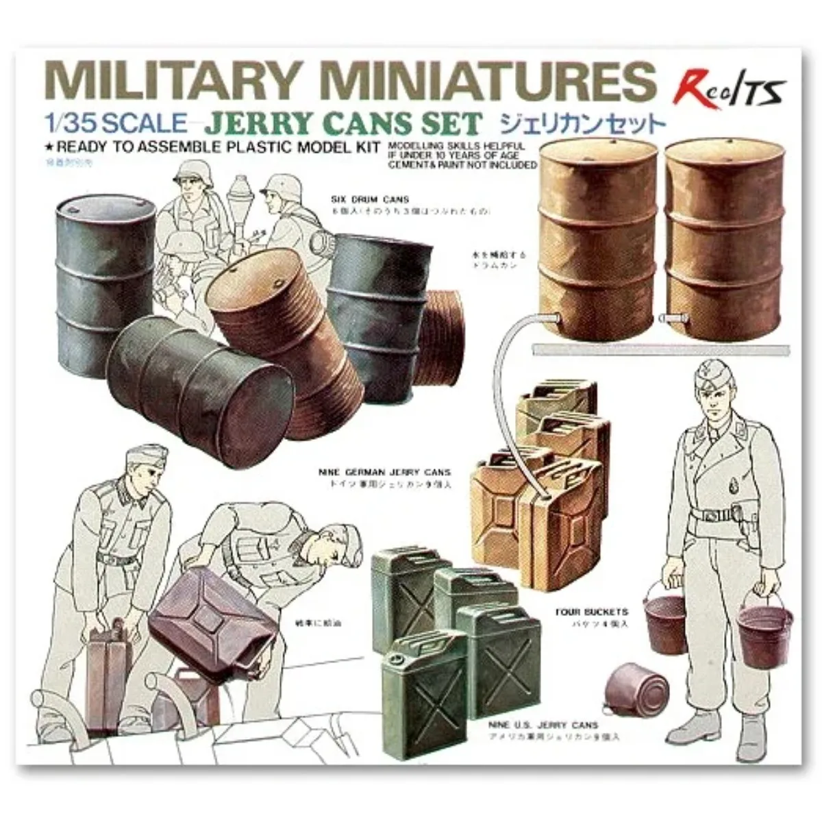 

Tamiya 35026 1/35 Scale Military Miniatures Model Kit Drum & Jerry Cans Set Assembly Plastics Model Kit Toy Birthday Gift