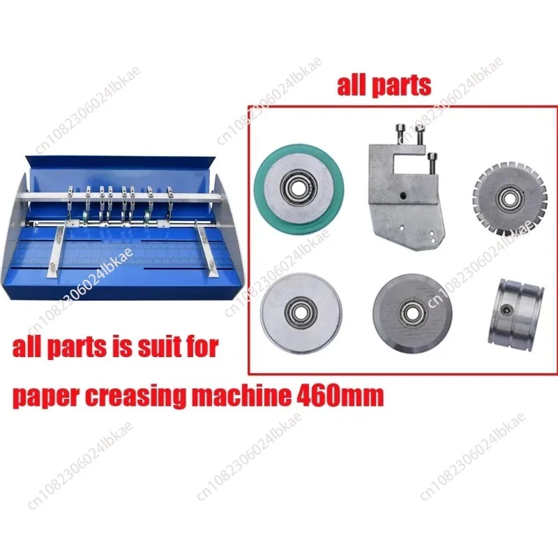 Round blade\pressing machine\filming machine Creasing machine tool holder Electric paper creasing machine SS