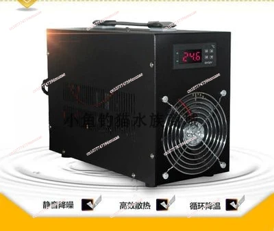 180W Aquarium Water Chiller 60L Fish Tank Cooler Heater System 10-40 Constant Temperature Device Sustainable Refrigeration