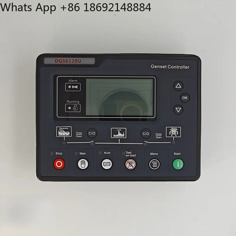 DGS6120U generator control module self-starting controller HGM6120U