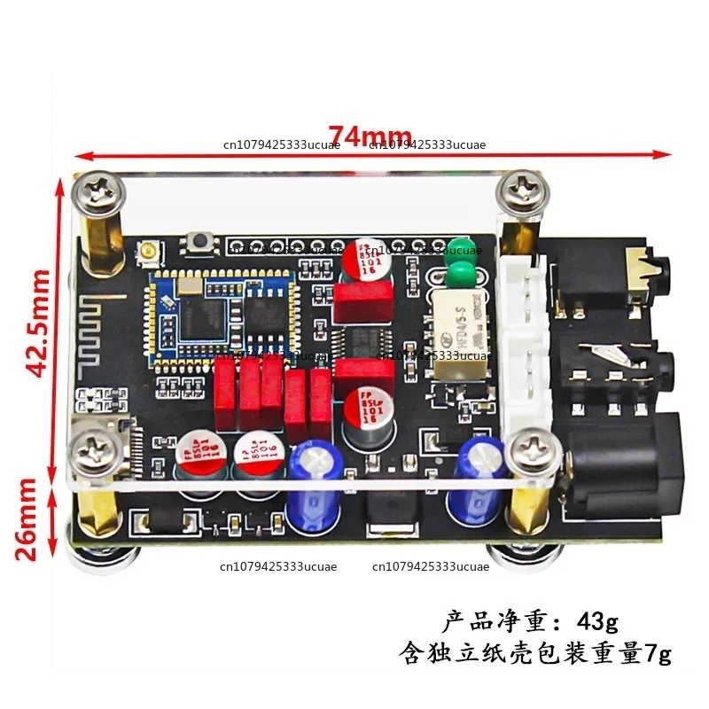 Audiophile QCC5125 high definition sound quality lossless decoding board DIY audio speaker Bluetooth audio decoder module
