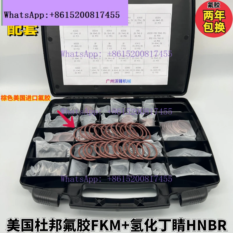 Original factory support Excavator fluorine o-ringRL  KT Komatsu Kobelco XiandaiDoosan Daewoo Sanyi O-ring oil seal