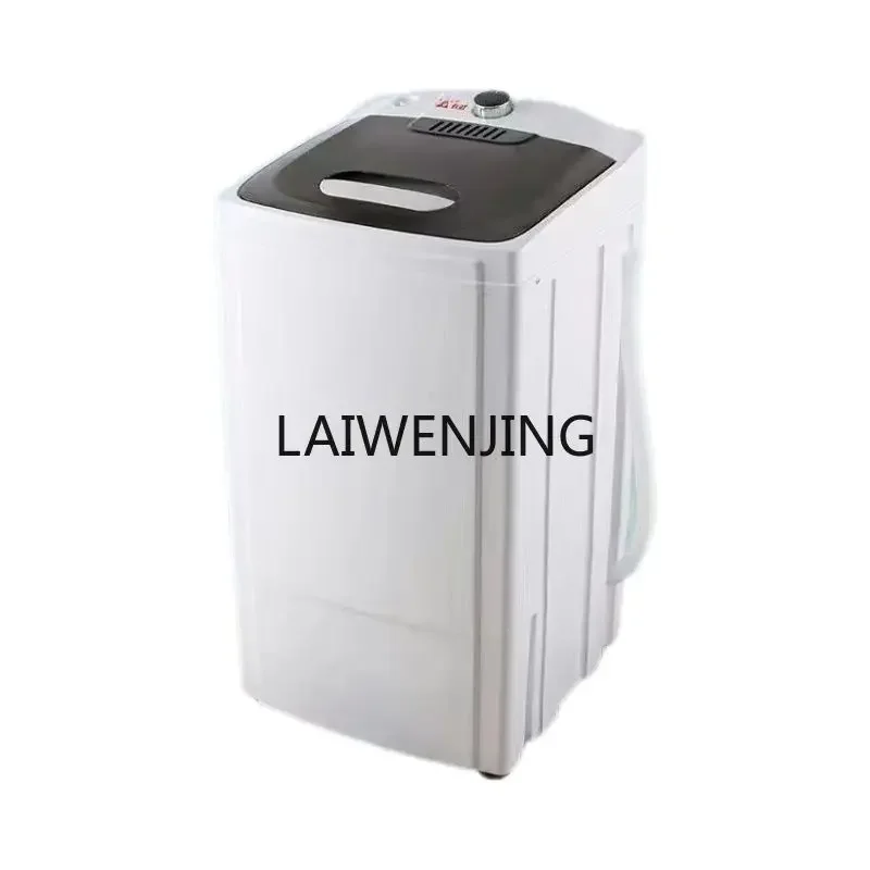 

SGF dehydration drying machine large capacity drying bucket 15KG household