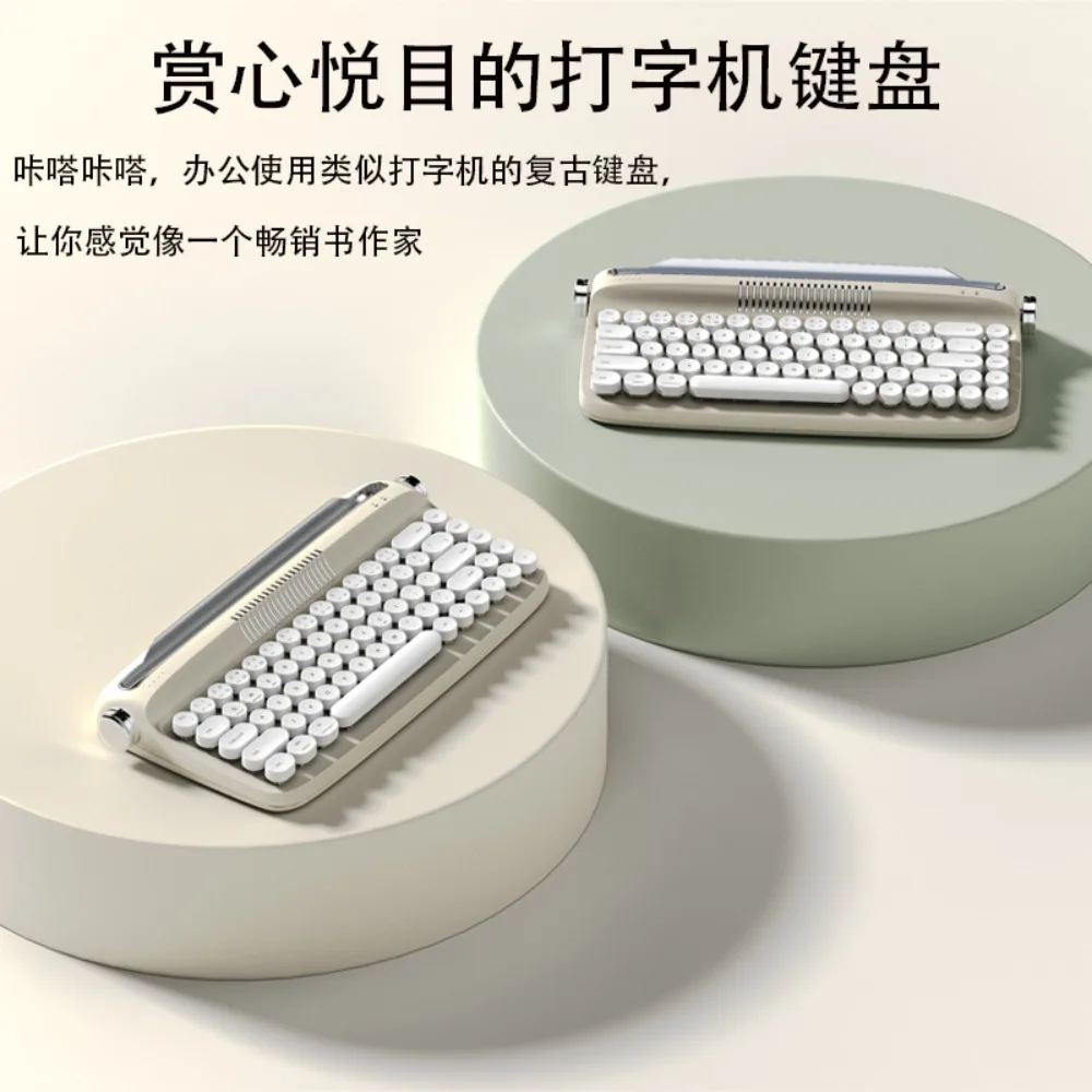 Actto Mini Retro Typewriter Keyboard Punk 68Keys Portable Bluetooth Wired Dual-Mode White Gaming Keyboard Accessory Pad Office