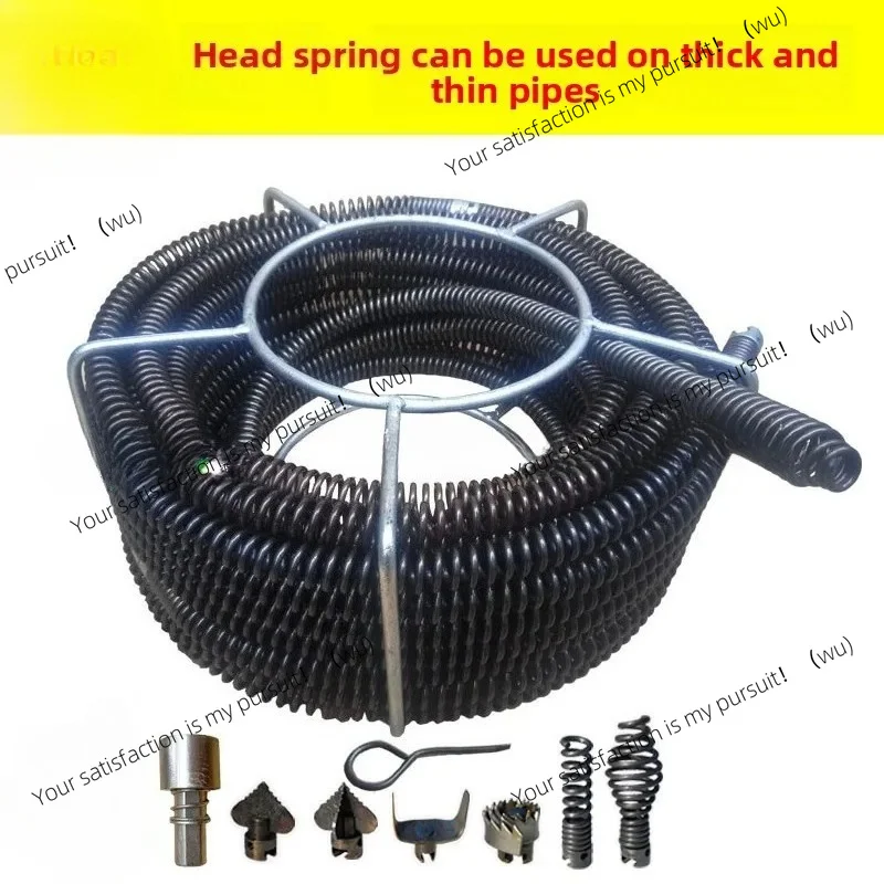 Household electric drain cleaning tool, toilet, kitchen floor drain, spring pipe, steel wire tool