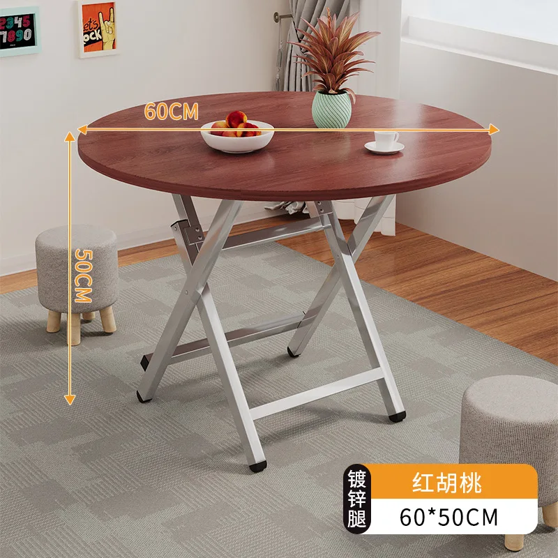 Modern Folding Square Family Portable Dining Table Simple Leisure Table Computer Square and Round Dining Table