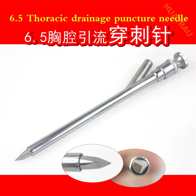 Golden Bell Medical Thoracic Drainage Puncture Needle Percutaneous Thoracic Fluid Extraction Sleeve Needle Thoracic Surgical Ins