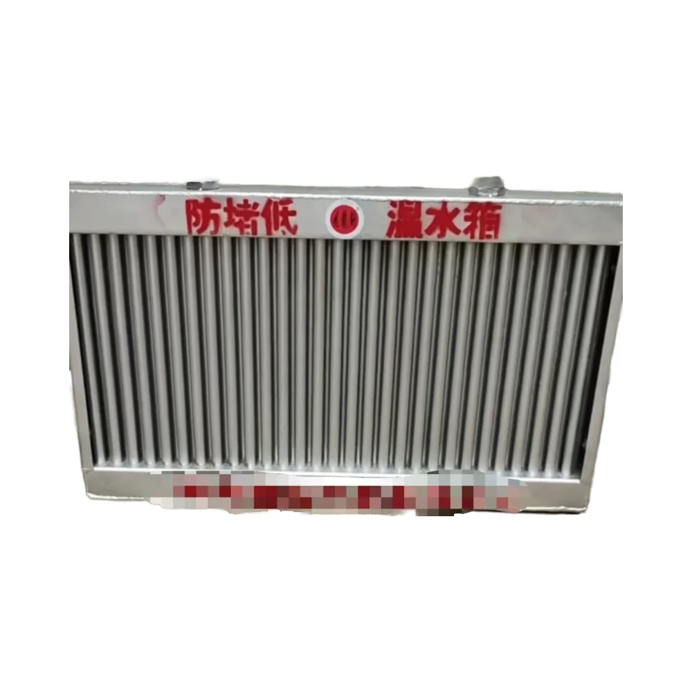 100% Anti-Clogging Radiator For Construction And Agricultural Machinery High-Strength Mg-Al Alloy OEM Supported
