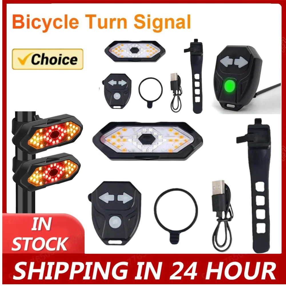 Bike Light Turn Signals Remote Control Bicycle Direction Indicator LED Rear USB Rechargeable Cycling Taillight Bike Rear Light