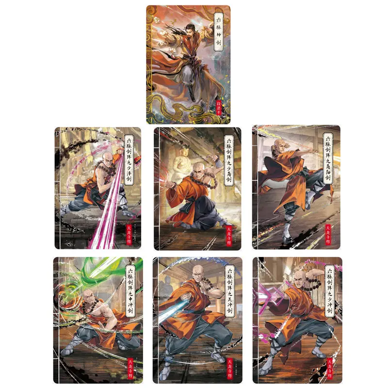 KAYOU Demi-Gods and Semi-Devils Jin Yong's Chivalrous Order PR/JX/ZQYS Juego completo de una sola hoja Tarjeta de colección genuina de anime rara
