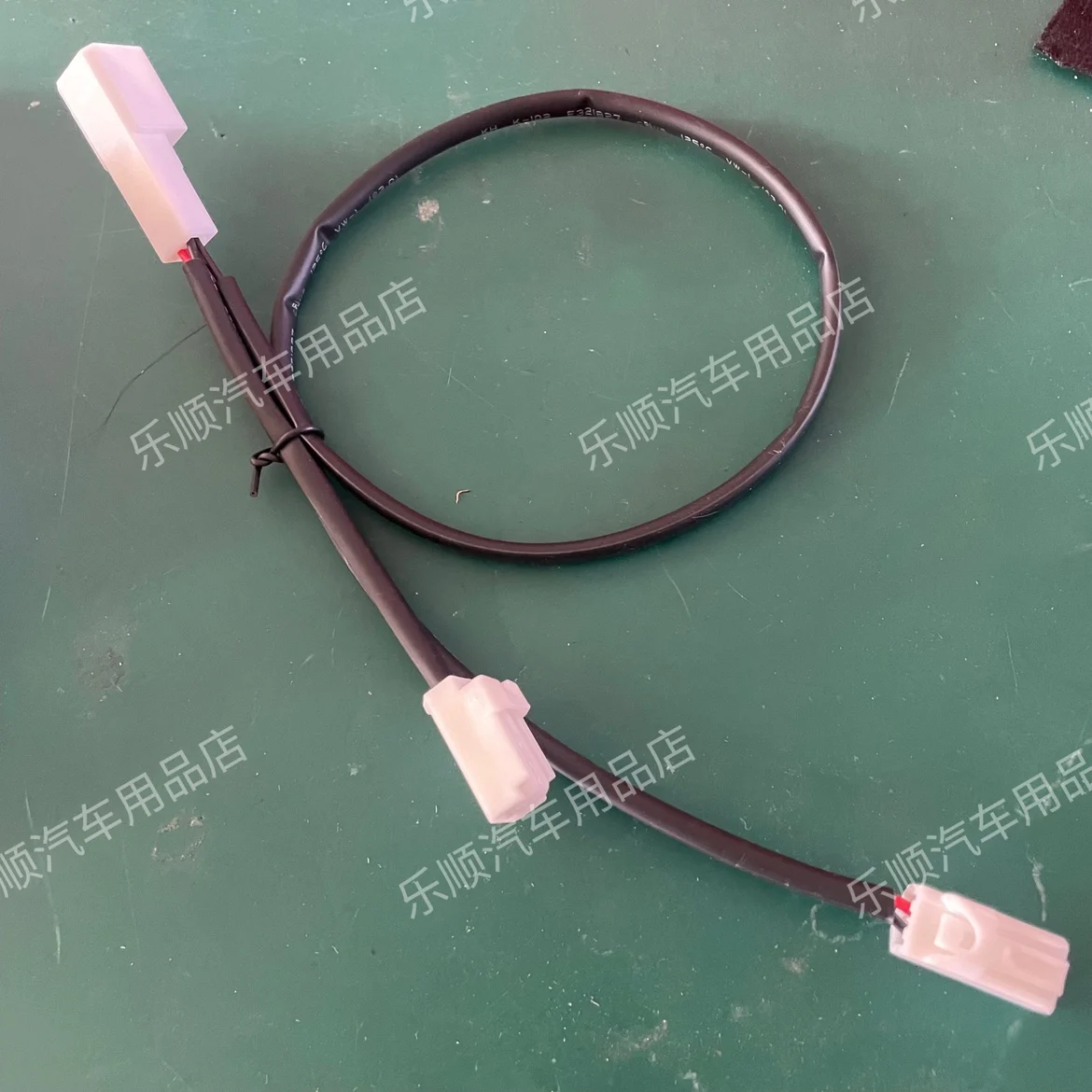 

Toyota USB interface, Toyota cigarette lighter, 1/2 lossless adapter cable plug, Camry rear charging harness