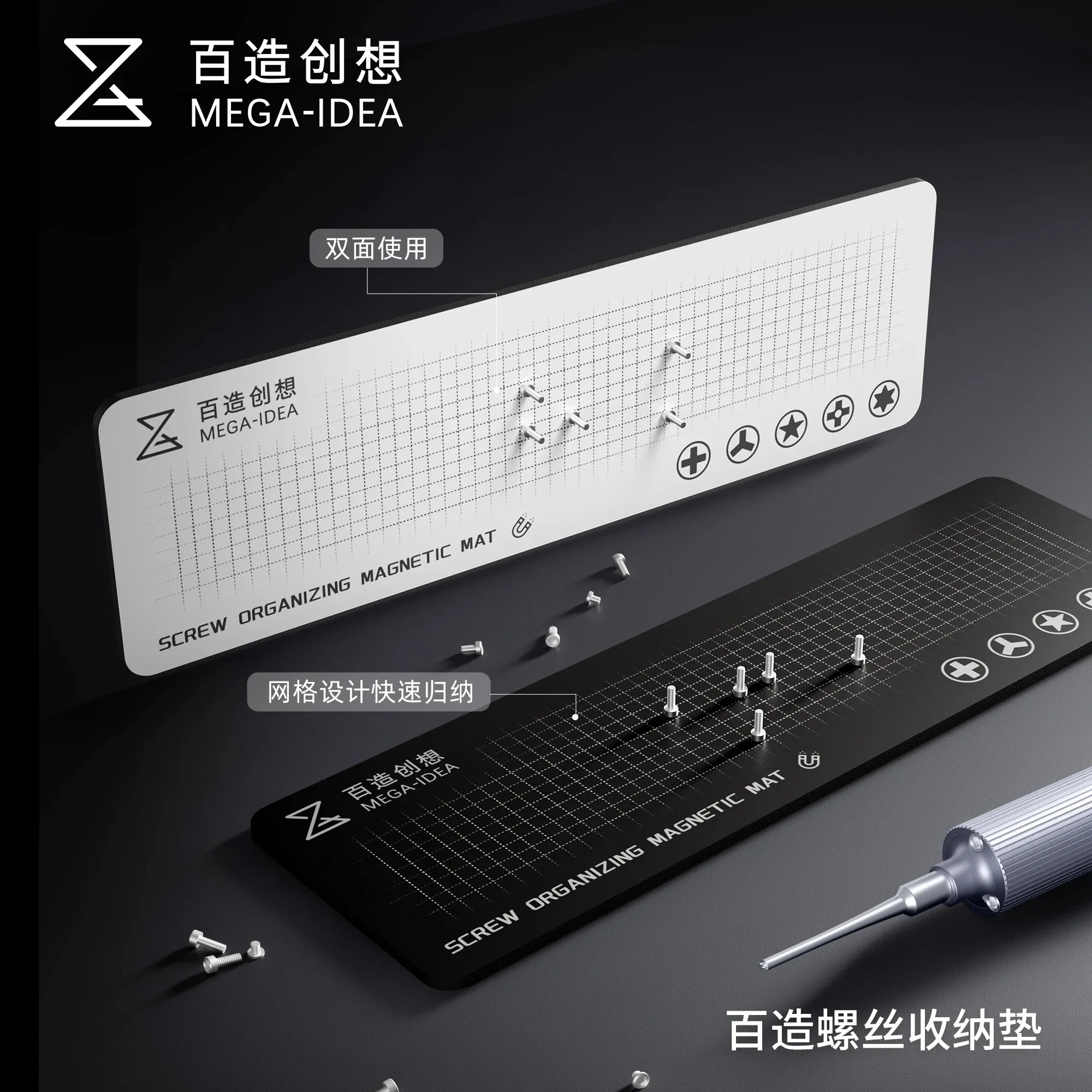 yZ[zQianli MEGA-IDEA ClW[ƃ\tg}bggѓdbRs[^dqC𕔕iރc[