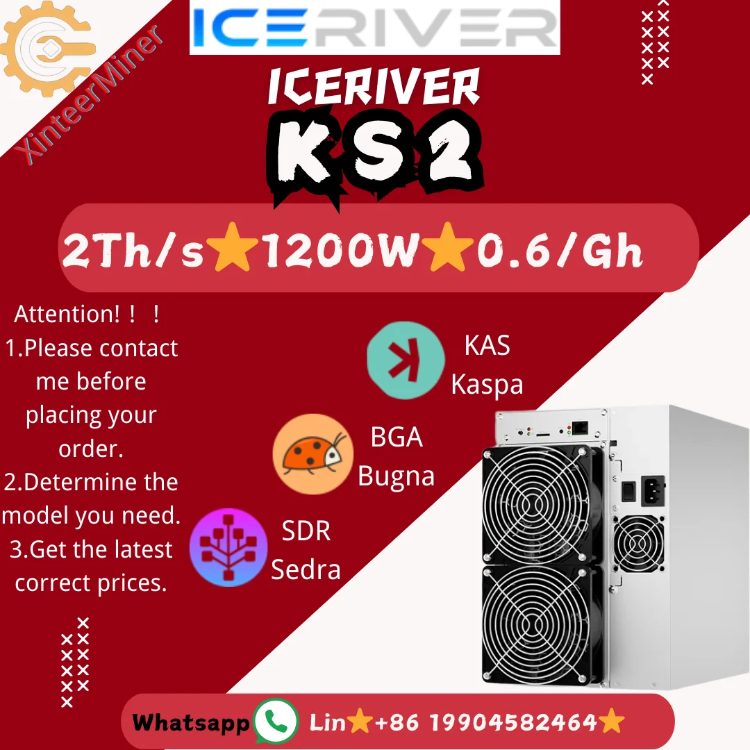 Used overclock KS1/KS2 IceRiver Kaspa KAS Miner , Free Shipping From HongKong