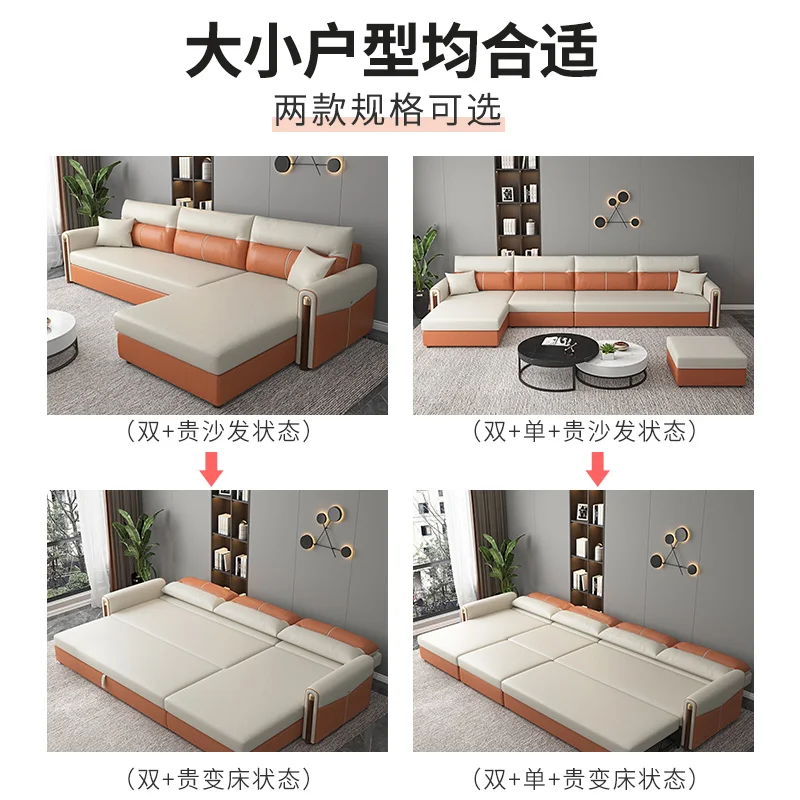 Guifei Sofa Bed Dual Use Light Luxury Small Unit Foldable Living Room Multi functional Foldable No Wash