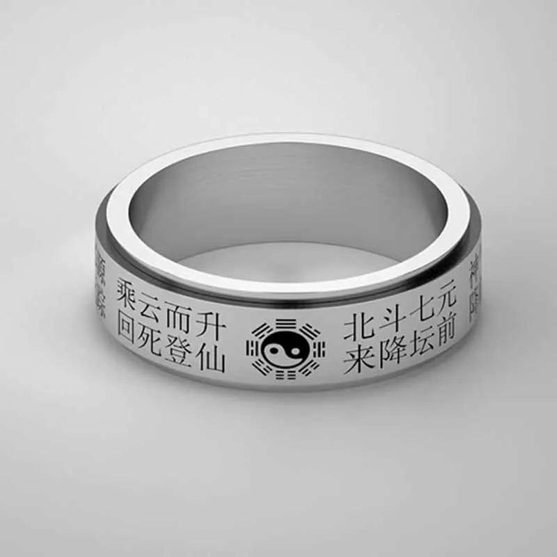 Bagua Rotation Anxiety Relaxation Ring Stainless Steel Free Rotation Fingertip Gyroscope Ring Bohemian Jewelry