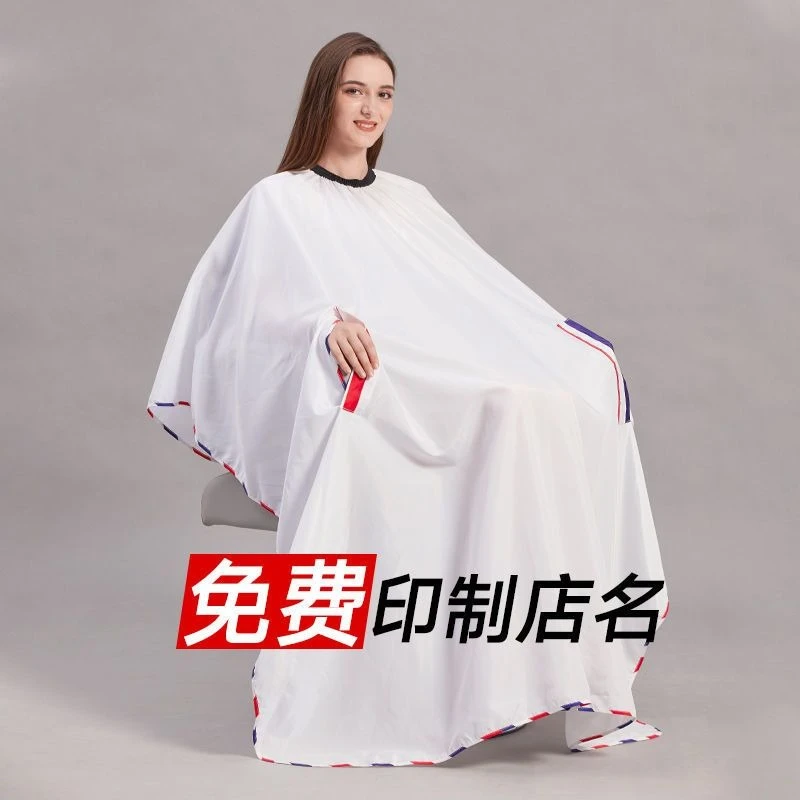 Hand Out Hair Cutting Bib Salon Professional Non Stick Hair Cutting Apron Salon Exclusive Bib Customization Logo