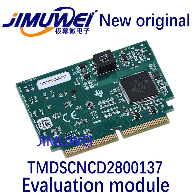 TMDSCNCD2800137 TMS320F2800137 MCU Evaluation module development board