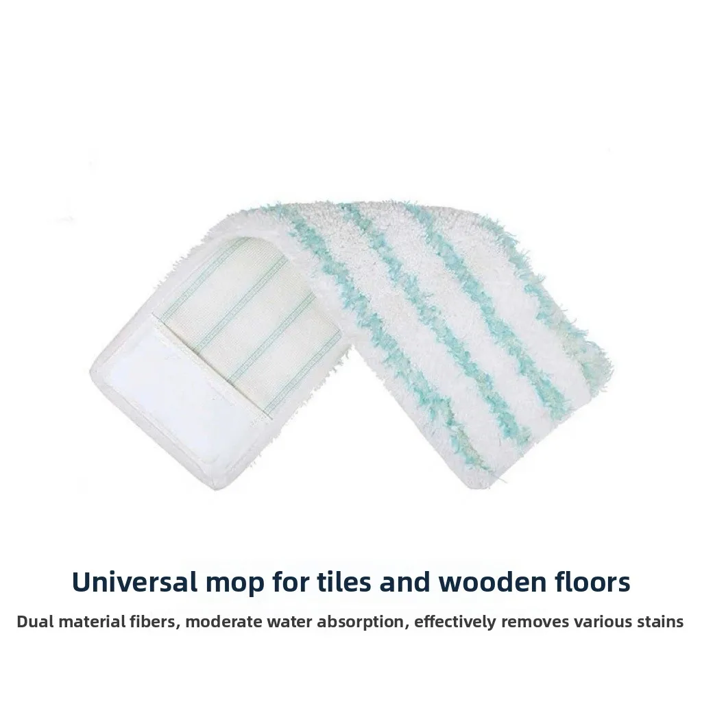 

LiKai Flat Mop Head Replacement Part Home Cleaning Tool Durable Mop Cloth for Floor Cleaning Household Essential