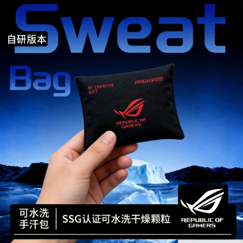 ROG Gaming Sweat Bag Reusable Washable Hand Sweat Absorbing Pouch Anti-slip Dry Hand Bag for FPS Valorant CS Gaming Accessory