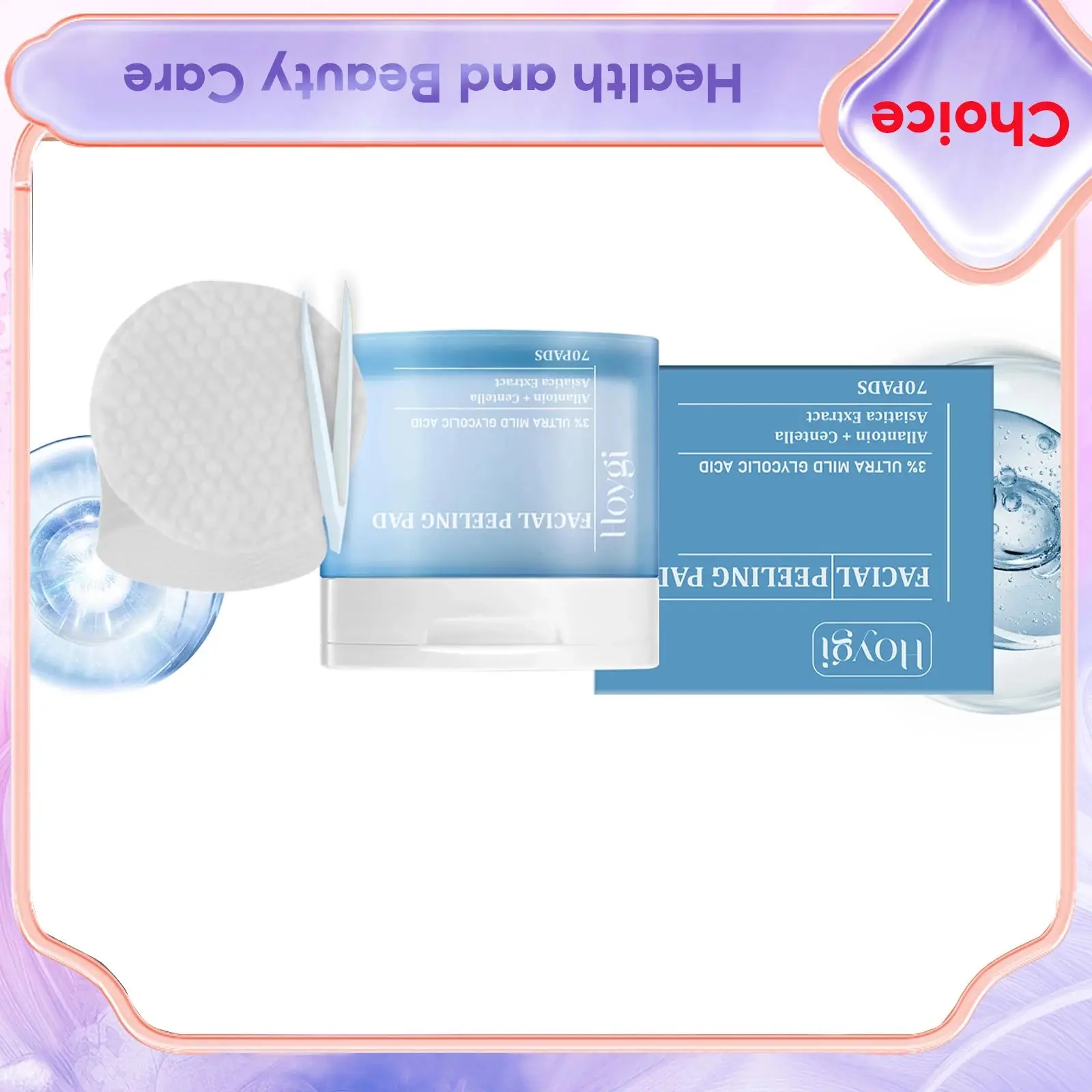 

Salicylic Acid Exfoliating Face Pads Daily Pore Reducing Oil Control Soothing Skincare Centella Toner Pads Facial Cleansing Wipe