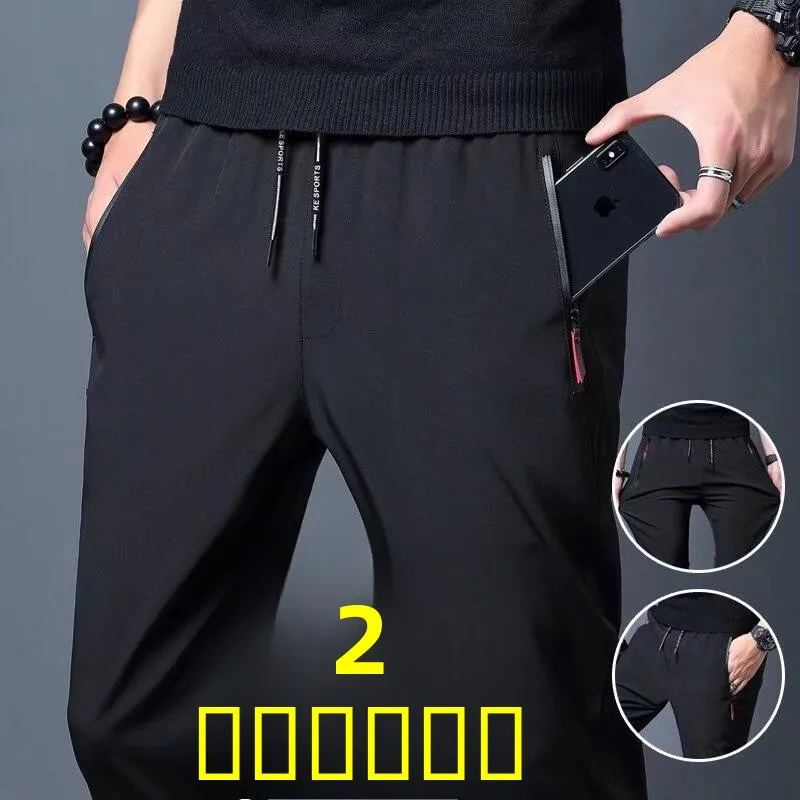

Ice Silk High Elastic Loose Straight Leg Casual Long Pants Men's Fashionable Breathable Sports Slim Fit Trousers