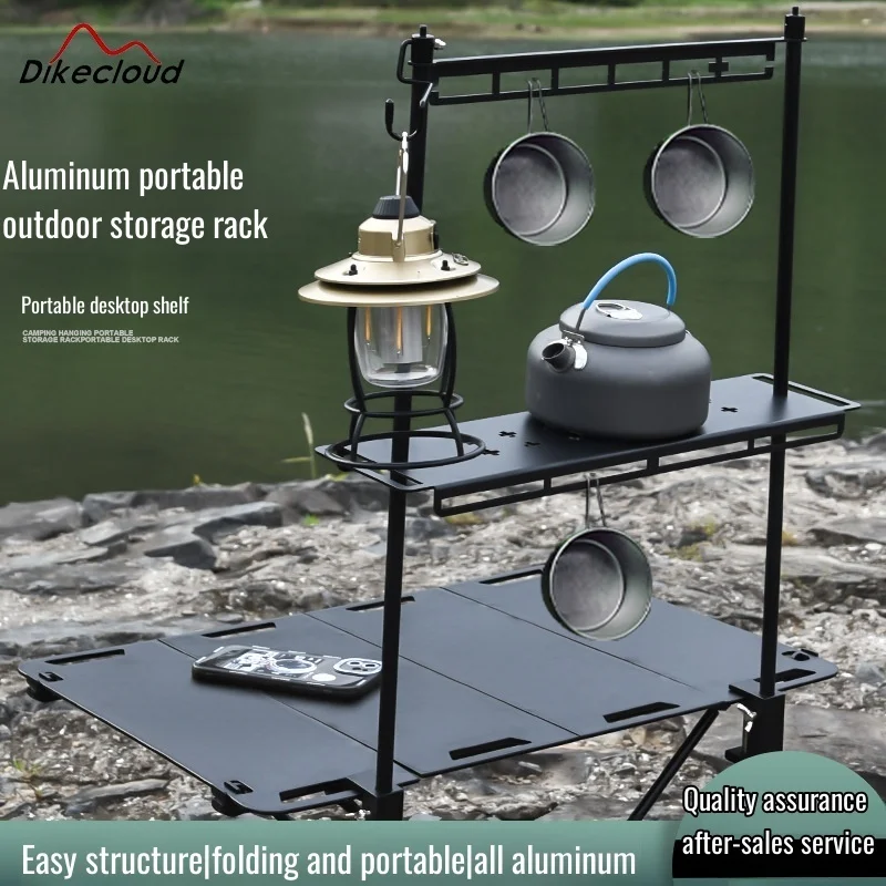 

Multi-functional Camping Desktop Lamp Holder, Lightweight Aluminum Foldable Design, Perfect for Outdoor BBQ and Camping Needs