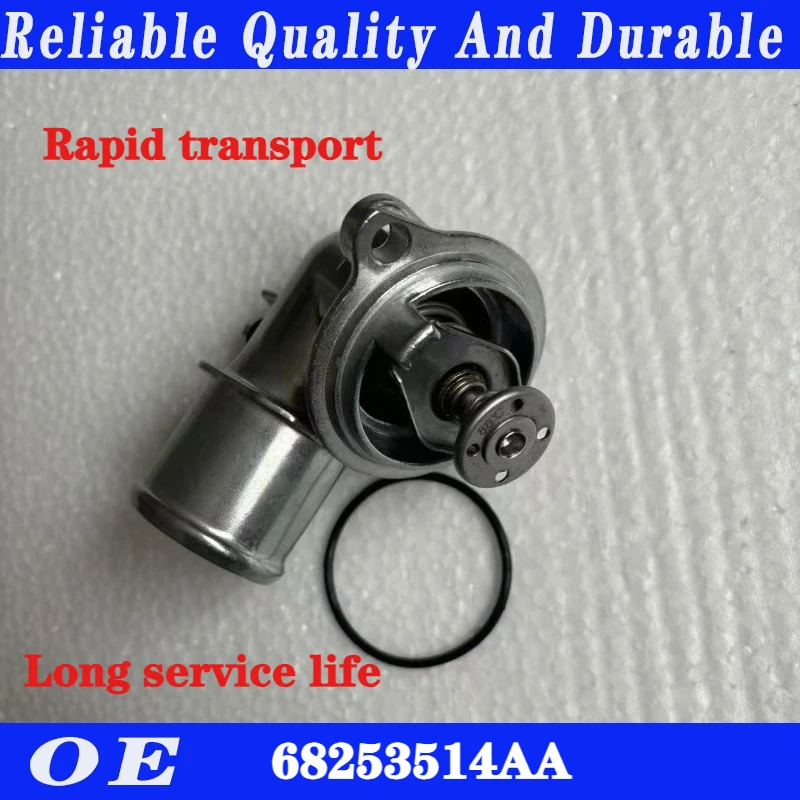 

High quality For Jeep Grand Cherokee Diesel 3.0T thermostat improvement and enhanced all-aluminum thermostat housing 68253514AA