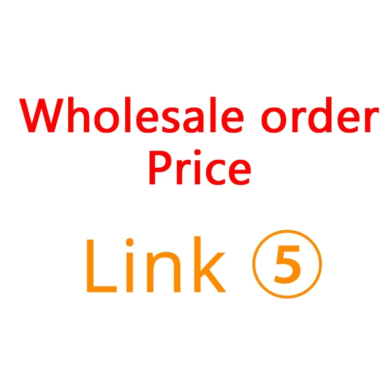 

Link 5 - Freight or Wholesale Order Price
