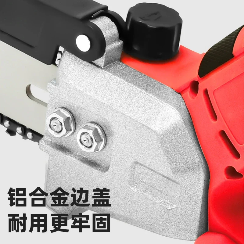 yyhce hand saw household small large-capacity lithium battery handheld electric self-defense chainsaw trimming logging saw