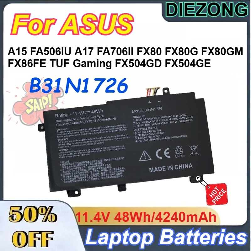 11.4V 48Wh/4240Mah …