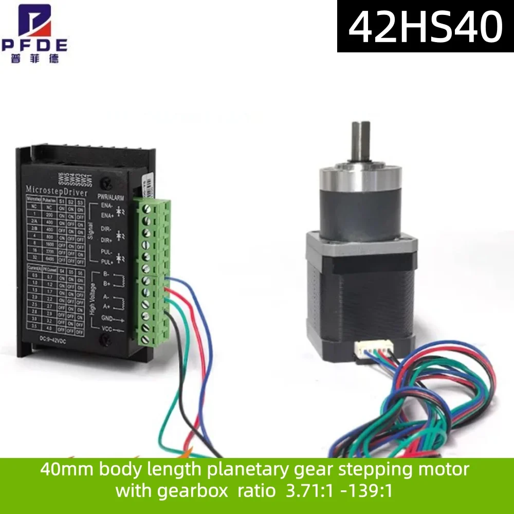 NEMA17 Stepper Motor 42HS40 40mm Body Length with 3.71:1 -139:1 Ratio NEMA17 Planetary Gear Stepping Motor with Gearbox