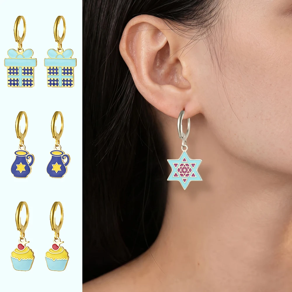 Hanukkah Huggie Hoops Earrings Stainless Steel Oil Jug Gift Box Star of David Cupcake Charm Drop Earrings Jewish Jewelry Gift