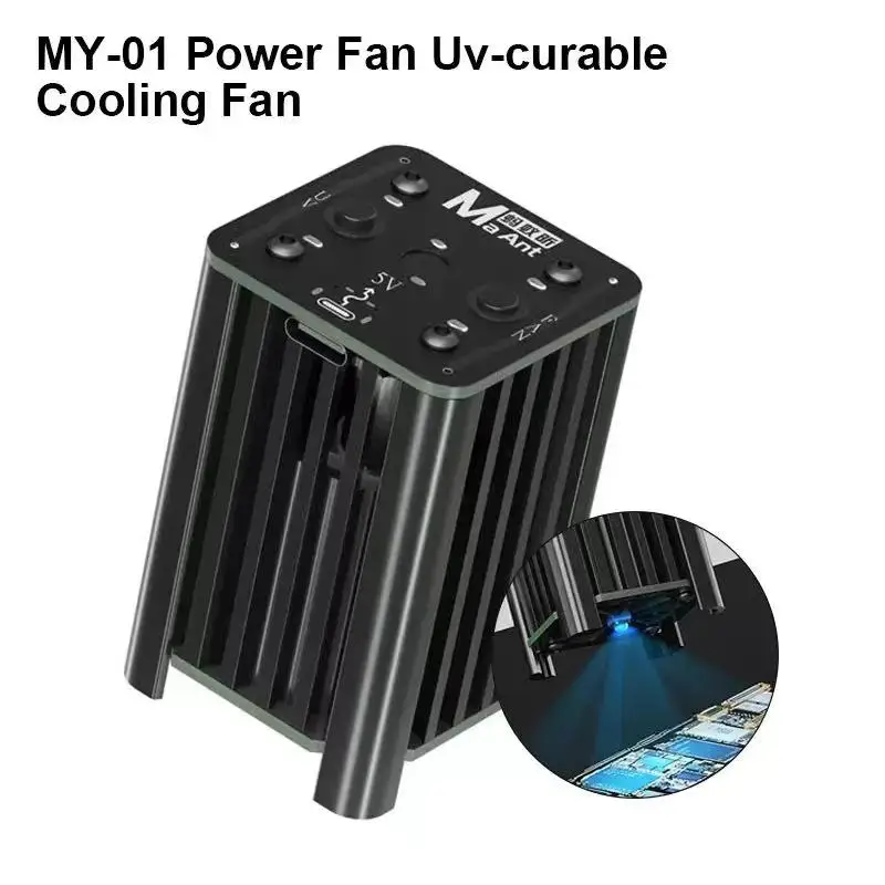 MaAnt MY-01 3w Multifunctional Power Fan For Mobile Phone LCD PCB Repair Rapid Heat Dissipation UV Curing Fan