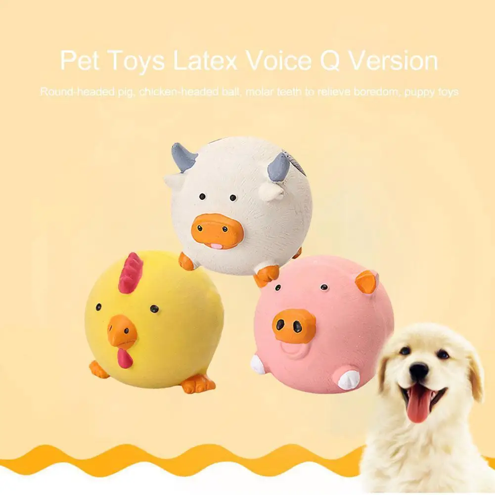 Latex Vocal Ball Cartoon Animal Pet Grinding Teeth Cow Chicken Chew Round Products Toys Balls Pig Rose Yellow Dogs Red Trai S8K5