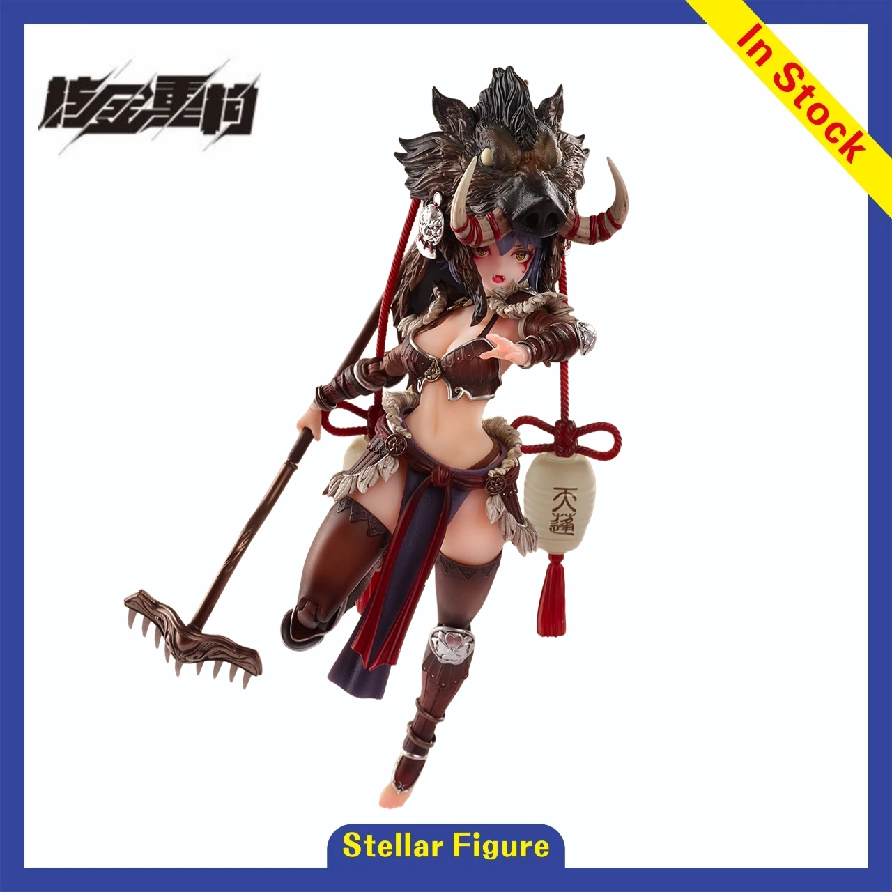 

【SF】В наличии: Коллекционные фигурки Fish Toys Nuclear Gold Reconstruction Paradise Westward Journey Canopy в масштабе 1/9, оригинальная серия