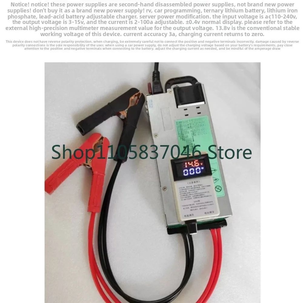 13.8V 100A 1200W Server Modification Power Supply Automotive Stabilized Voltage Power Supply Automotive Programming 14V