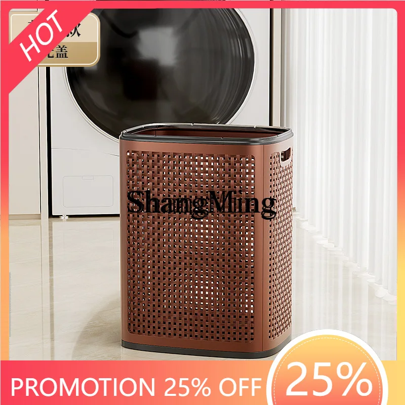 

FG Dirty Laundry Basket Wheeled Dirty Laundry Basket Mobile Large Capacity Storage for Home Bedroom Bathroom Clothes Bathroom