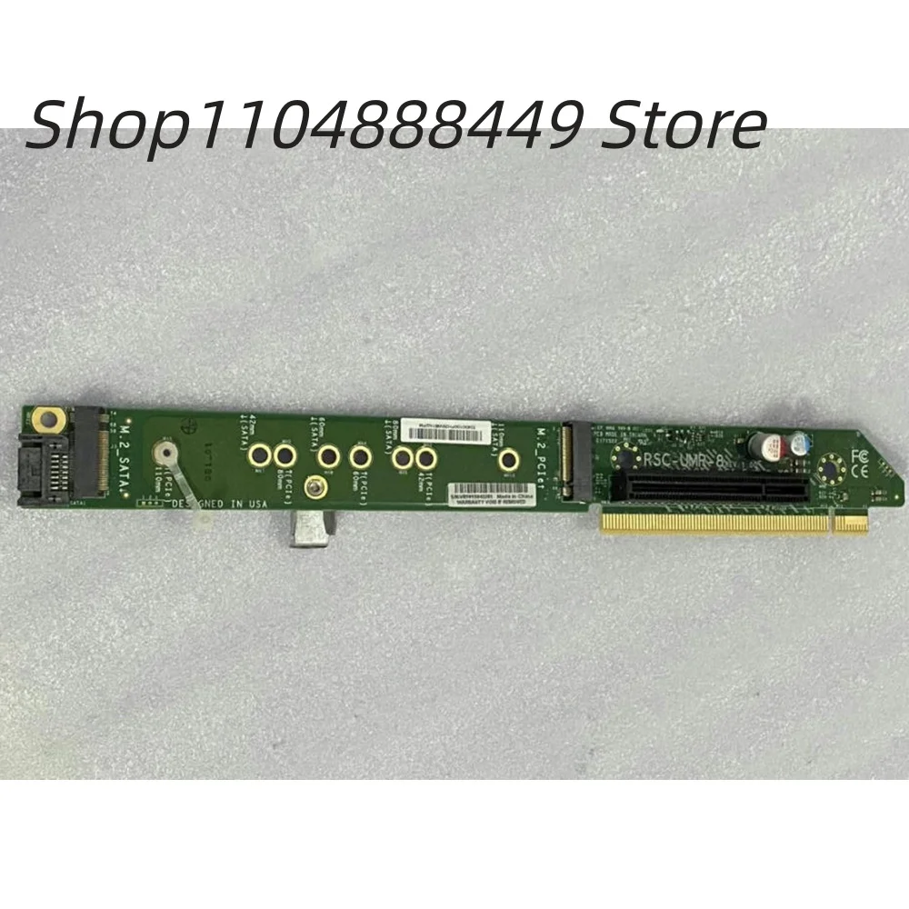 การ์ดขยาย RSC-UMR-8 1U