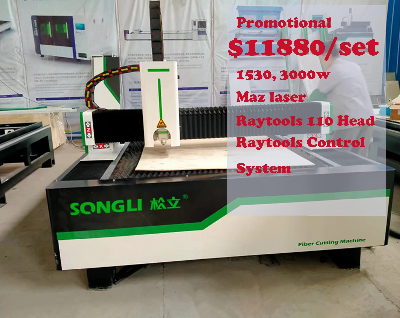 1530 Fiber Optic Laser Cutter Stainless Steel Carbon Steel High Power Industrial Fully Automatic Metal Cutting Equipment