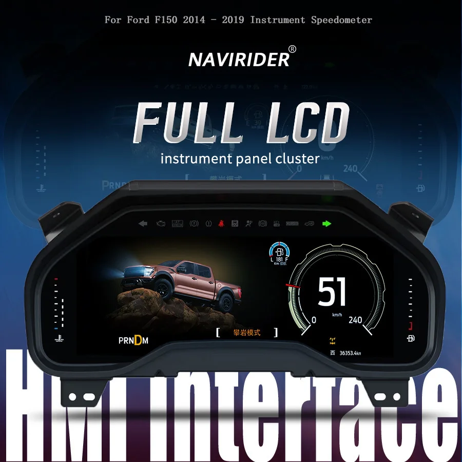 For Ford F150 F 150 F-150 Raptor 2014-2019 LCD Digital Cluster Instrument Speedometer Dashboard Panel Odometer Virtual Cockpit